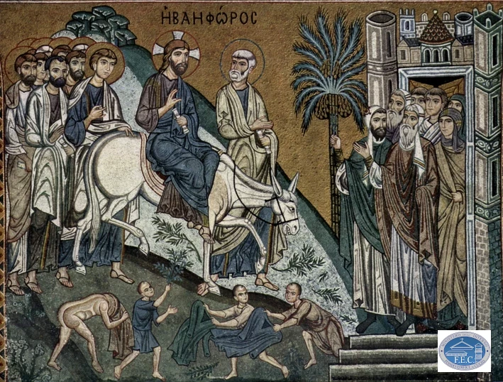 Mosaik mit der Szene vom Einzug Christi in Jerusalem